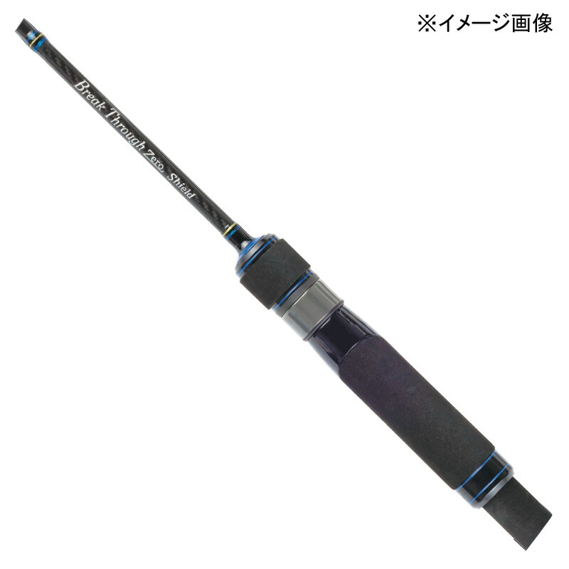 楽天市場】ヴァルケイン ブレイクスルー ゼロシールド 60L