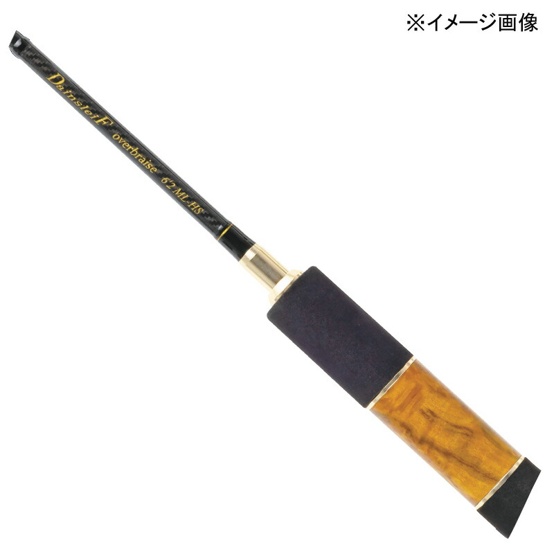 楽天市場】ヴァルケイン ダーインスレイヴ 6'2Is-ML 1091モデル