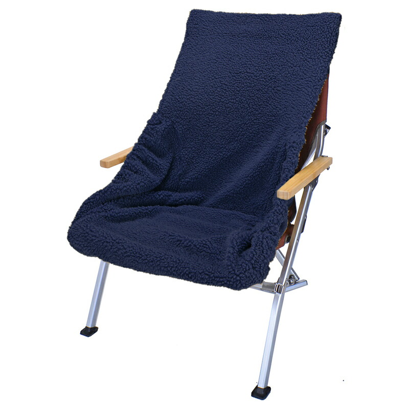 楽天市場】【1/5迄 最大2,000円OFF】 ROTHCO(ロスコ) チェアカバー