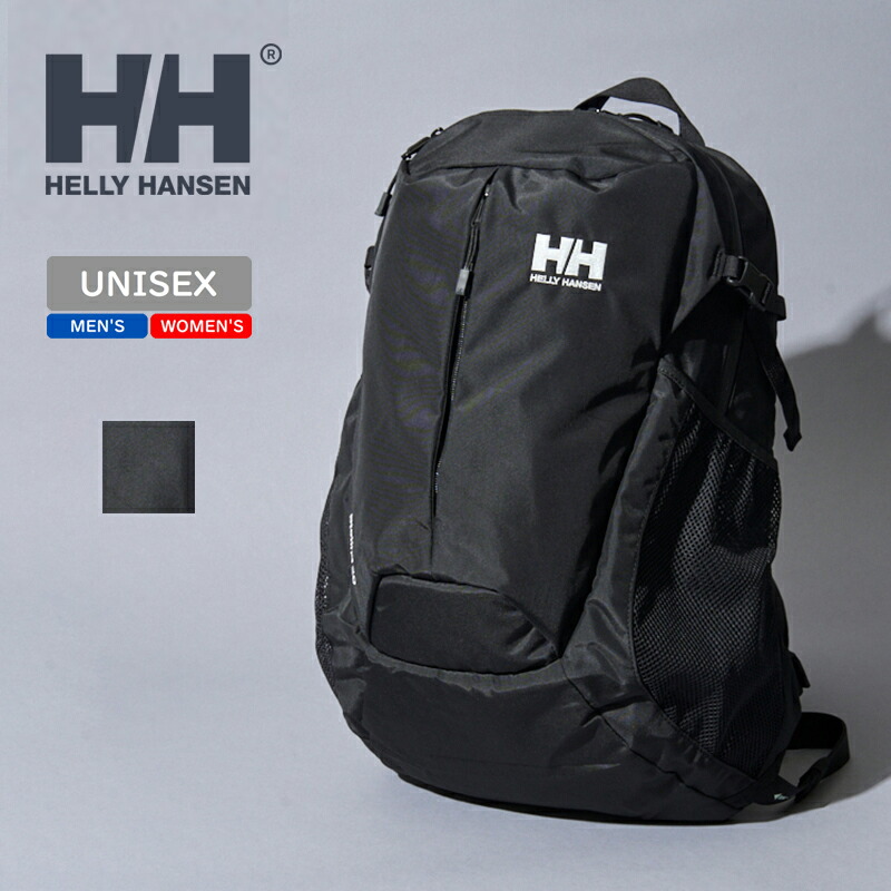 楽天市場】HELLY HANSEN(ヘリーハンセン) ステティンド 20 HY92331 全3