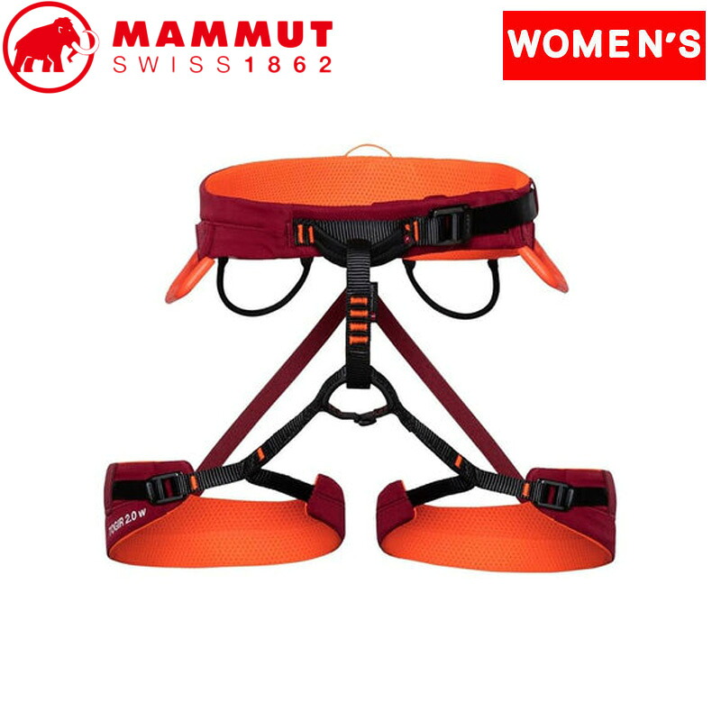 MAMMUT(マムート) Togir 2.0 3 Slide Harness Women's 2020-01060 全3サイズ