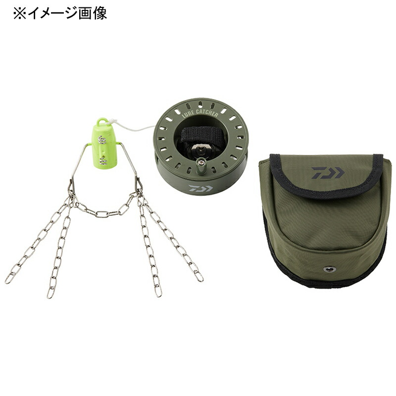 ルアーキャッチャー ヘビーウエイト 収納バッグ付き グリーン