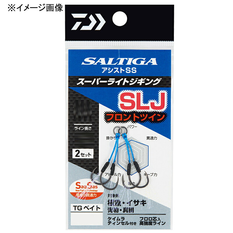 DAIWA - nasu 様用 point-i_4960652142434