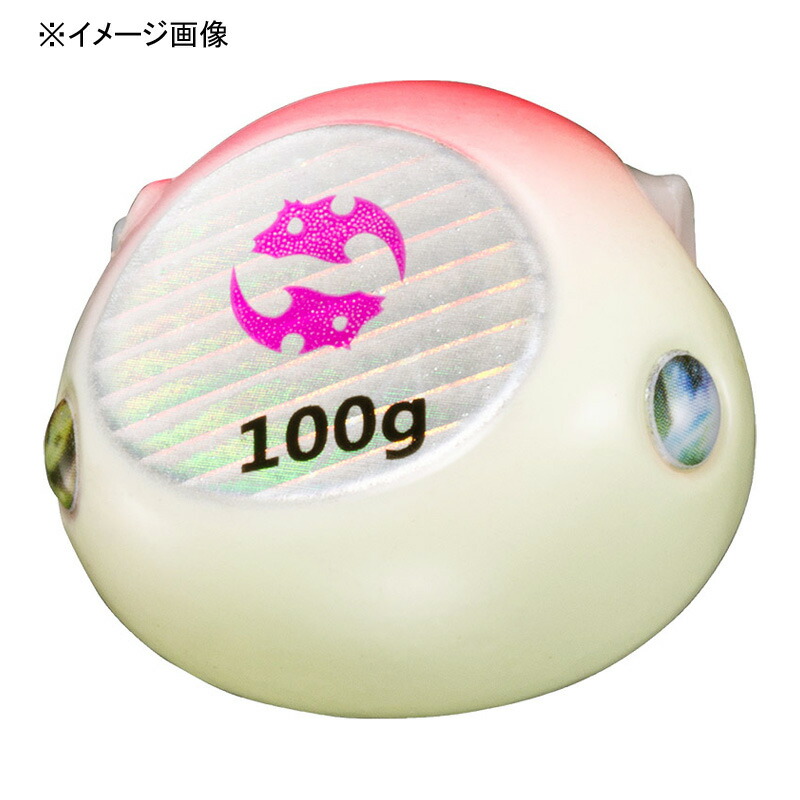 紅牙ベイラバーフリーβ ヘッド 45g 桜グロー