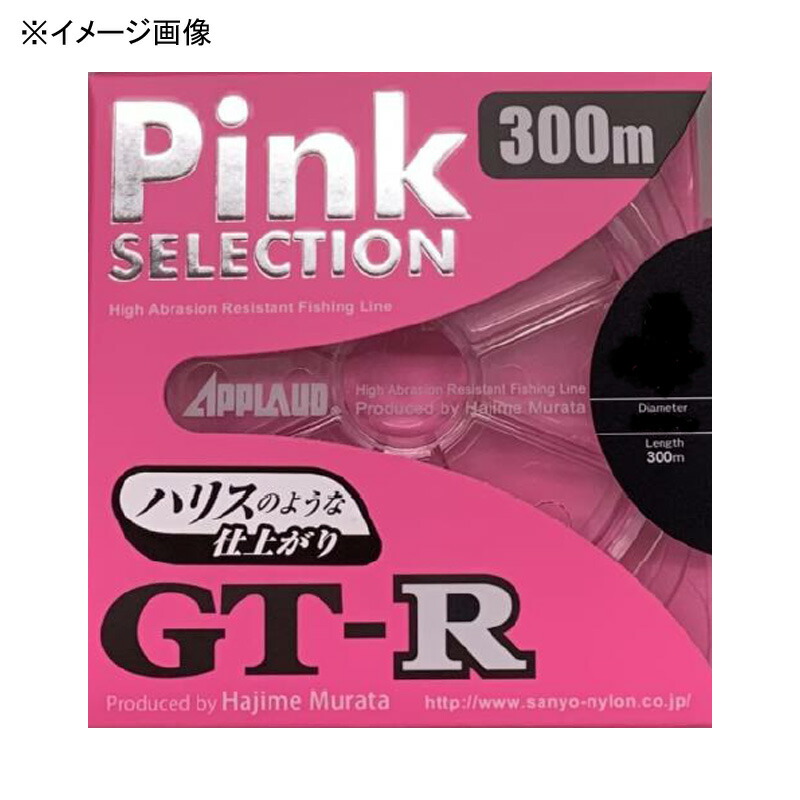 楽天市場】 シマノ(SHIMANO) 21 カーディフ NX S48UL4 399298