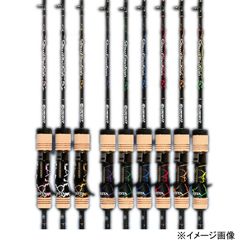 ゼスタ(XeSTA) スローエモーション サミットエディション B6210(ベイト・グリップジョイントのワンピース) 903-7368