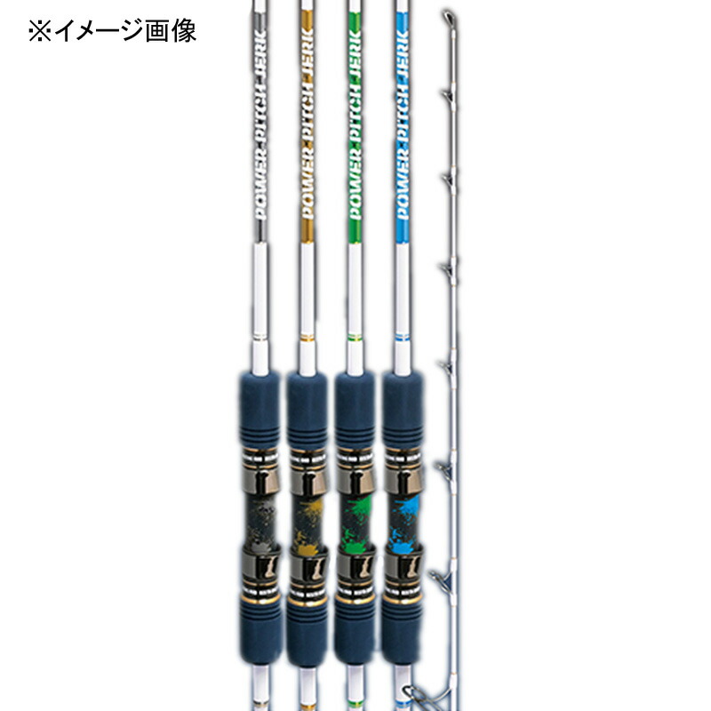 ゼスタ(XeSTA) パワーピッチジャーク スピンパワーピッチスタイル S58-PPJ(スピニング・ワンピース) 903-7436 【個別送料品】 大型便