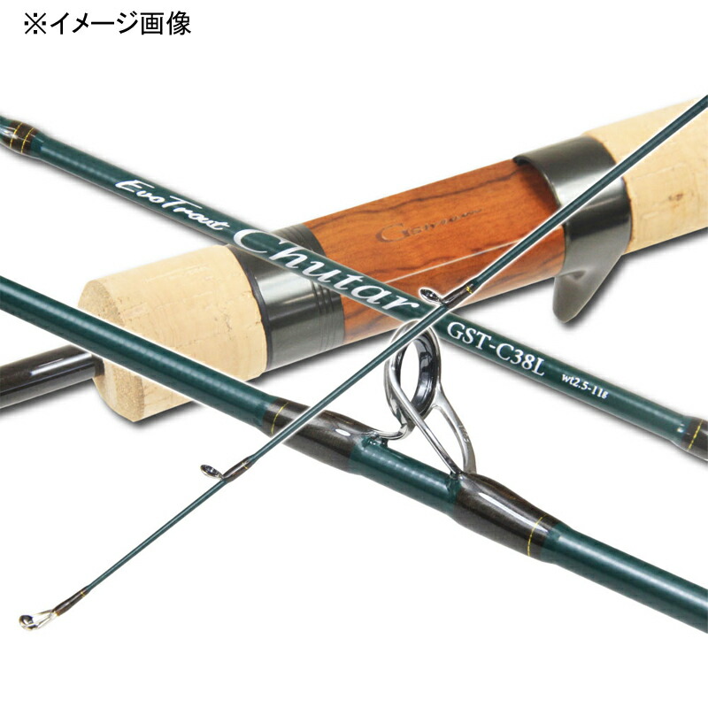 ゴクスペ　トラウトロッド　Gストリーム　49L シュターレ 46_1.jpg