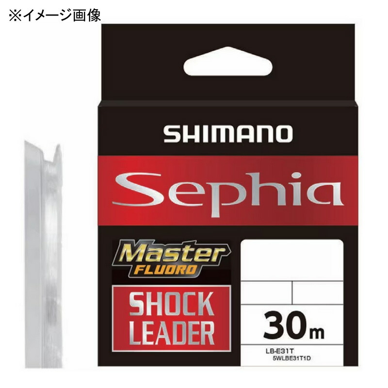 LB-E31T セフィア マスターフロロリーダー 30m 1.75号9.9lb クリア