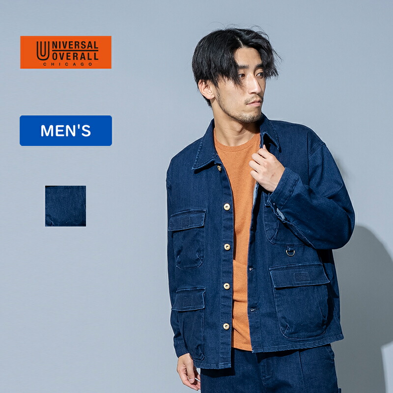 プレイワーク PLAY UTILITY COVERALL M INDIGO