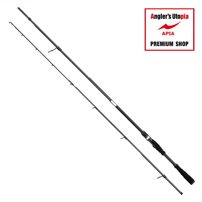 美品　　アピア　GRANDAGE BRUTE AMADEUS S72ML 66_1.jpg