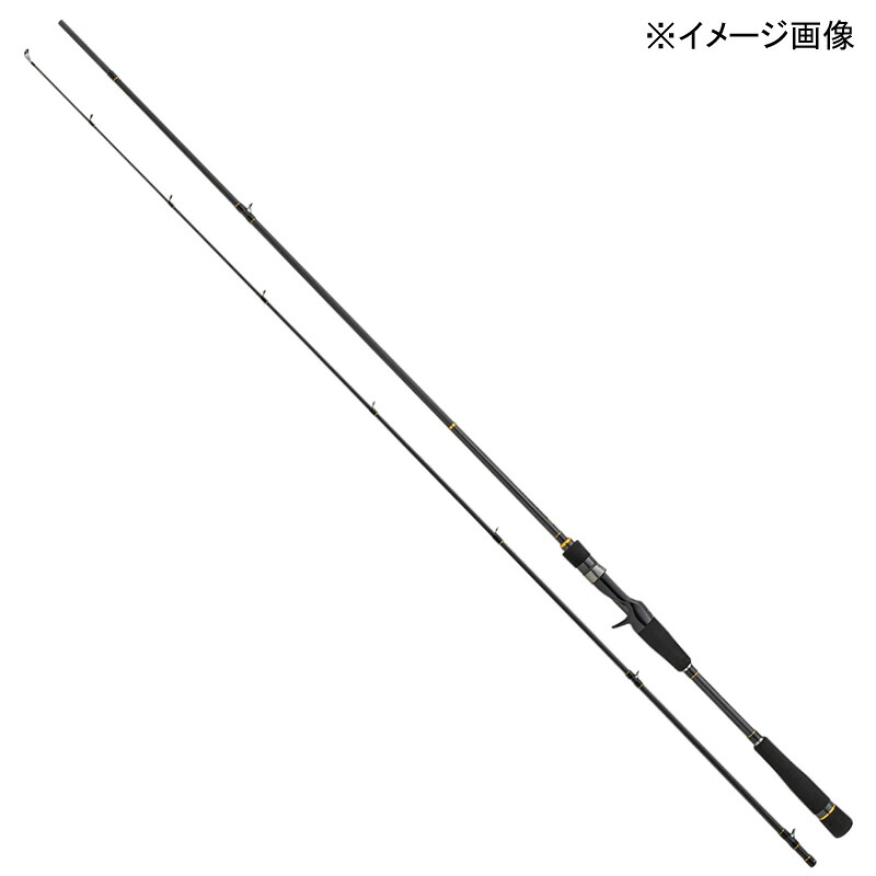 メジャークラフト ロックライバー 5G ハードロックゲーム RV5-902H/B(ベイト) 【個別送料品】 大型便