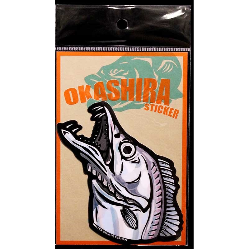 Décalque Waterside Peterpan Okashira Black Bass – Grande Taille, Neuf Sous Blister