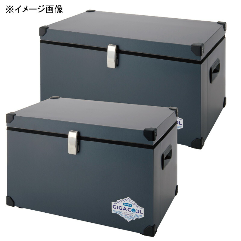 メタルクーラー「スーパーギガクールII」 22L SDブルー