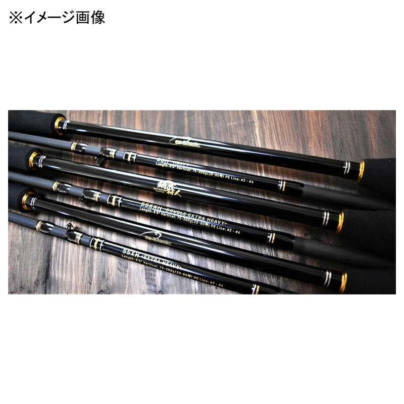 楽天市場】ワンナック クラーケン78KS KR-S78 スピニングモデル