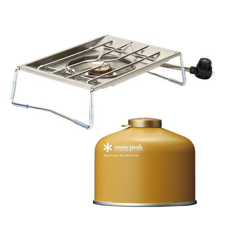 楽天市場】 スノーピーク(snow peak) フラットバーナー GS-450R