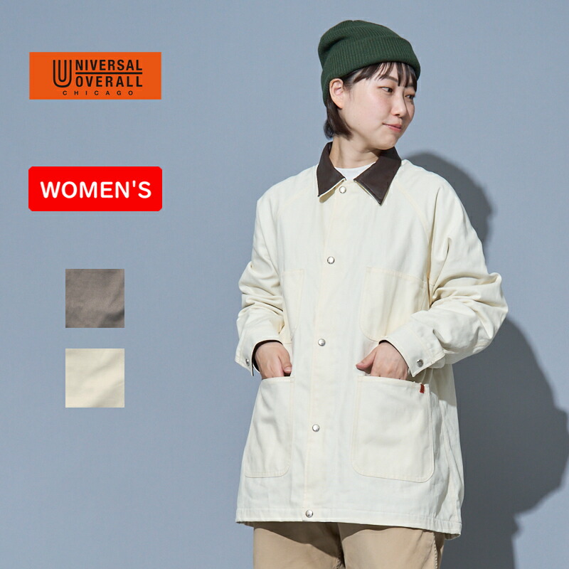 OX COVERALL フリー IVO