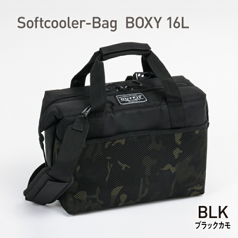 TENT FACTORY テントファクトリー ソフトクーラーバッグ ボクシー 16L ブラック TFOFBXY16 楽天市場】 TENT FACTORY(テントファクトリー) ソフトクーラーバッグ