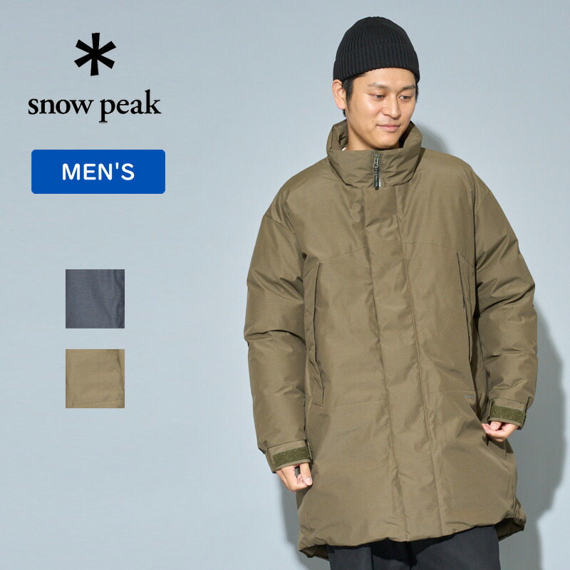 FR 2L Down Coat L Olive