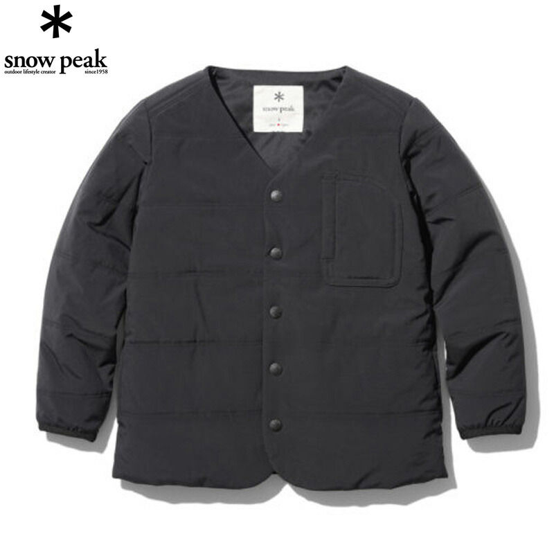 Kids Flexible Insulated Cardigan 2 Black