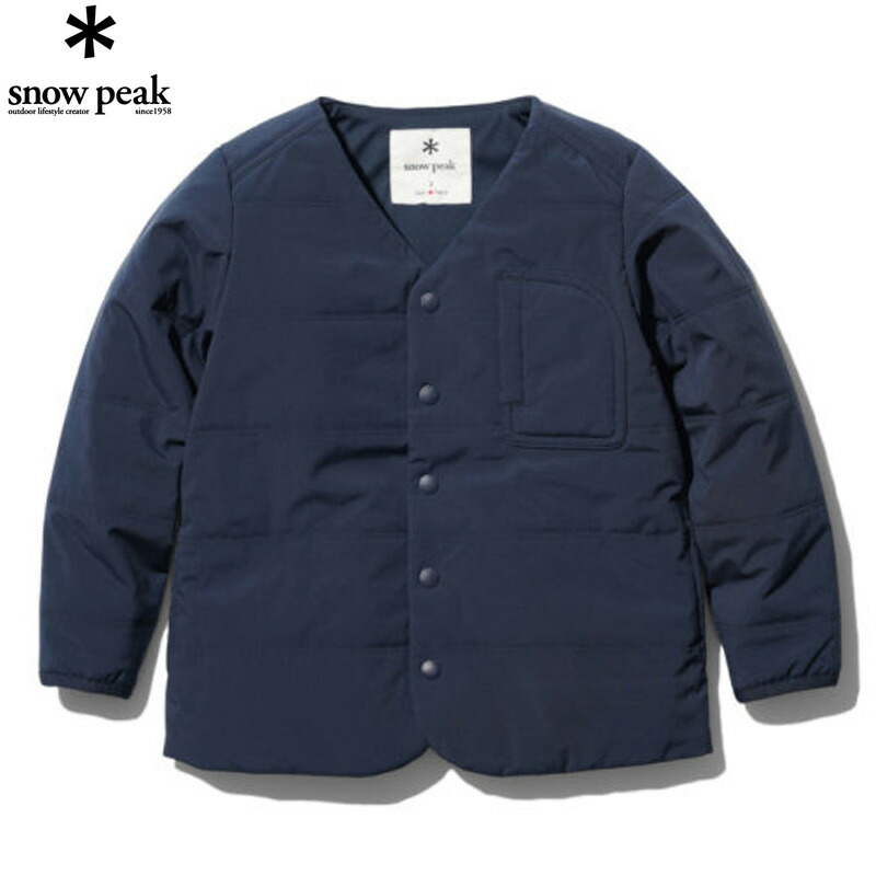 Kids Flexible Insulated Cardigan 2 Navy