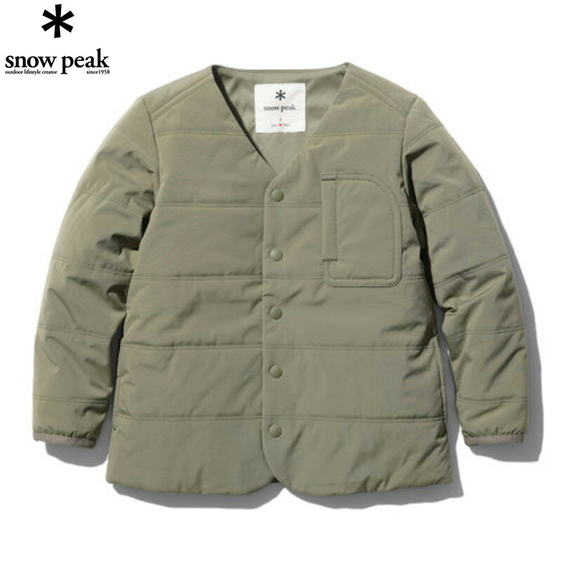Kids Flexible Insulated Cardigan 3 Olive