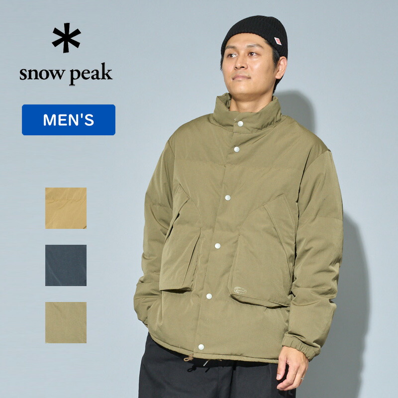 TAKIBI Down Jacket Unisex XL Olive