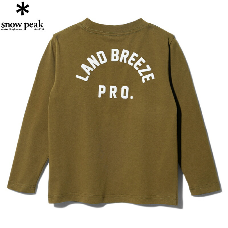 Kids Foam Printed L/S Tshirt Land Bleeze Kids 3 Olive