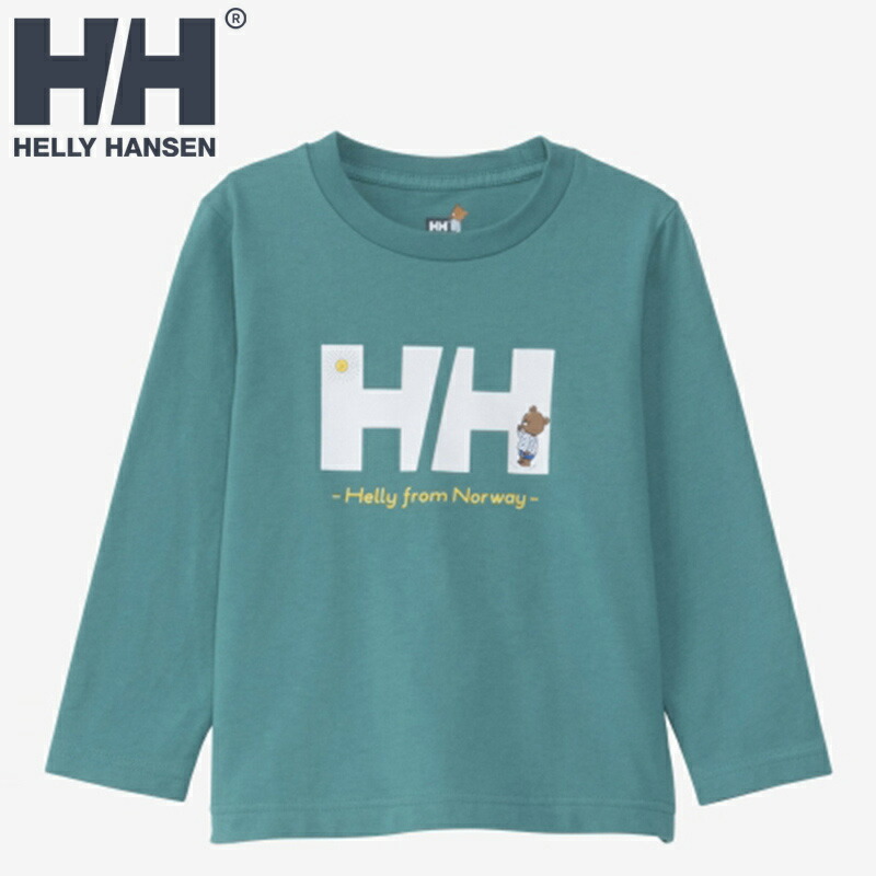 キッズ ロングスリーブ HHヘリーベアティー 140 オーロラグリーン