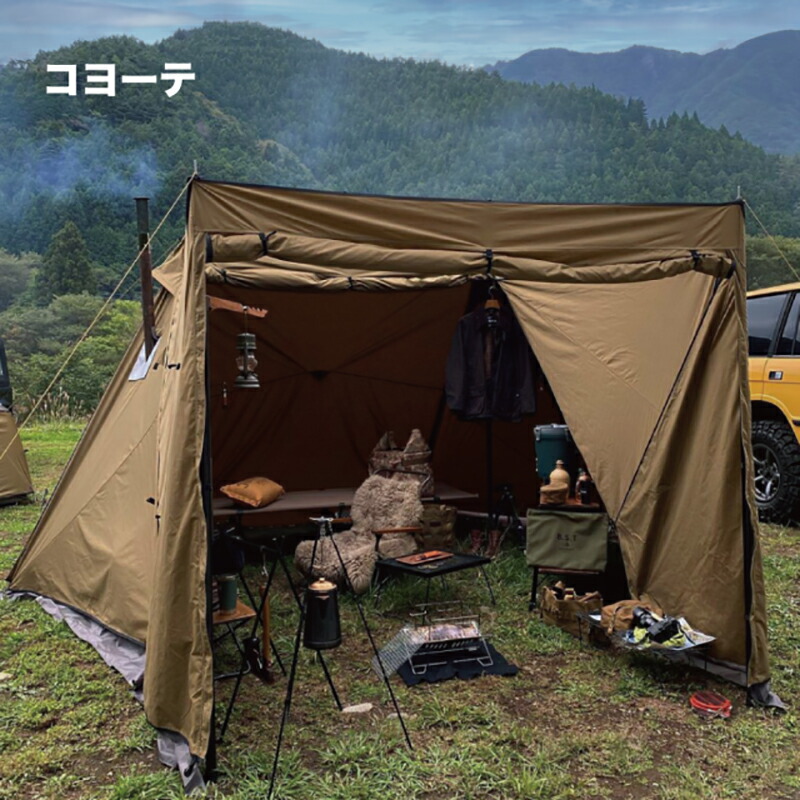 楽天市場】 ダックノット(DUCKNOT) ハンティングヘキサ T/C 前幕