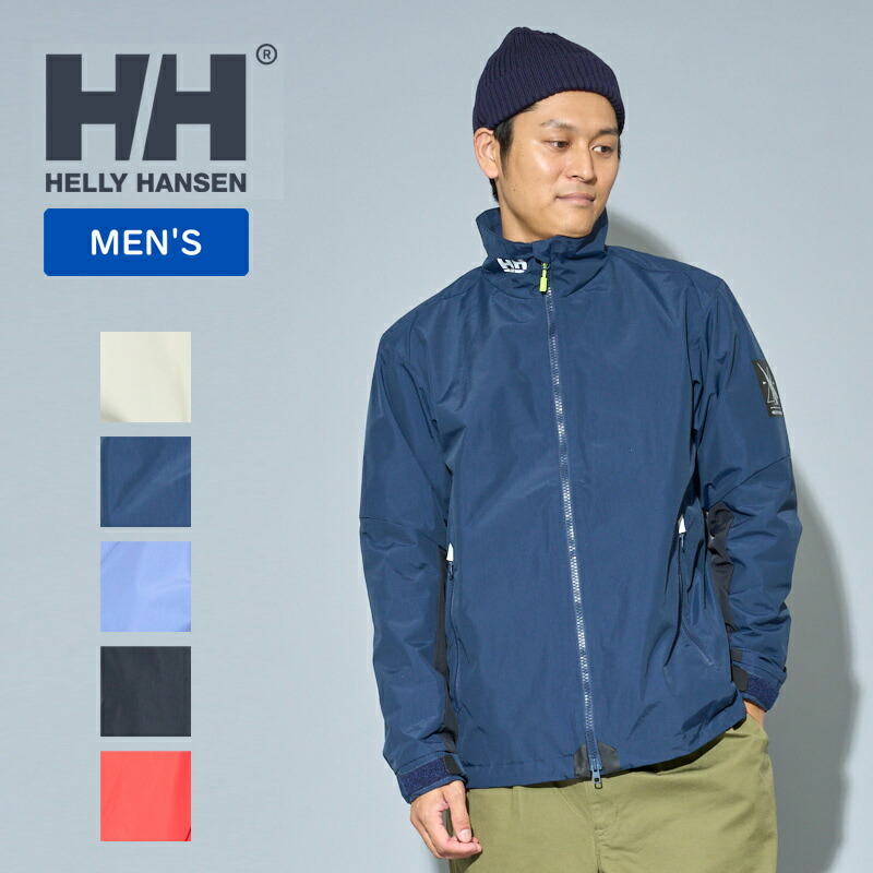 エスペリジャケット S オーシャンネイビー(24秋冬)