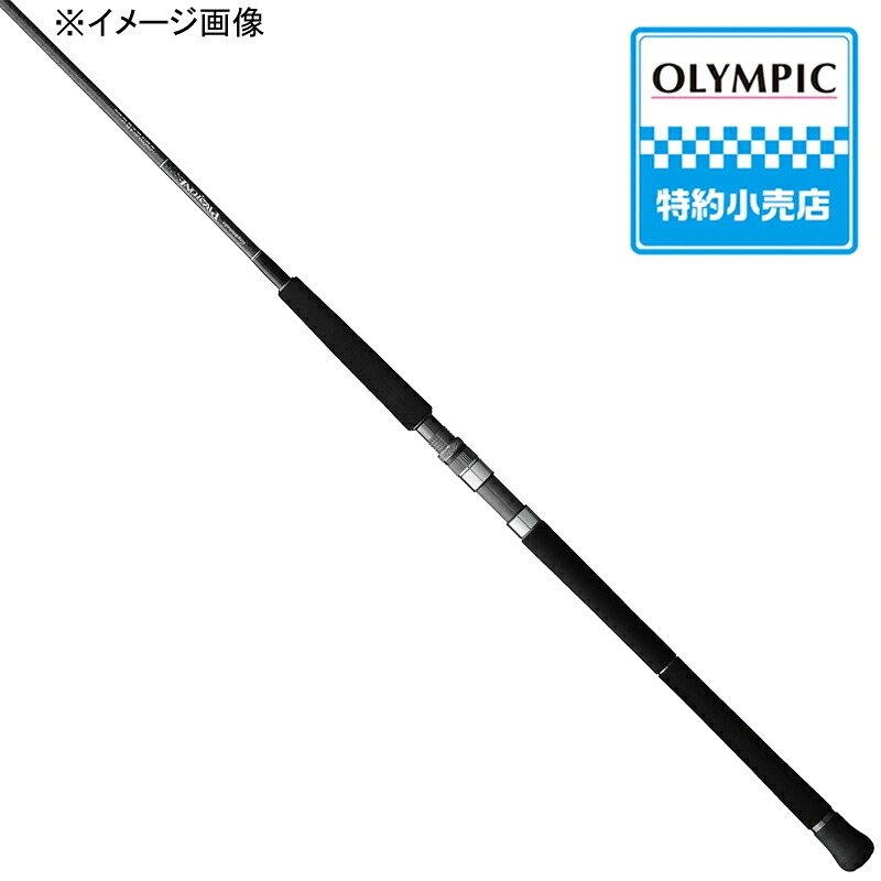 オリムピック(OLYMPIC) プロトン ボートキャスティング 24GPTNS-702M-BC サワラゲーム|ナチュラム 支店