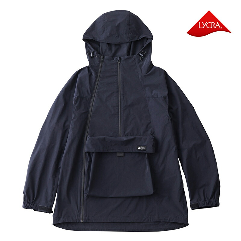 撥水シェルパーカー #33509 XL ブラック