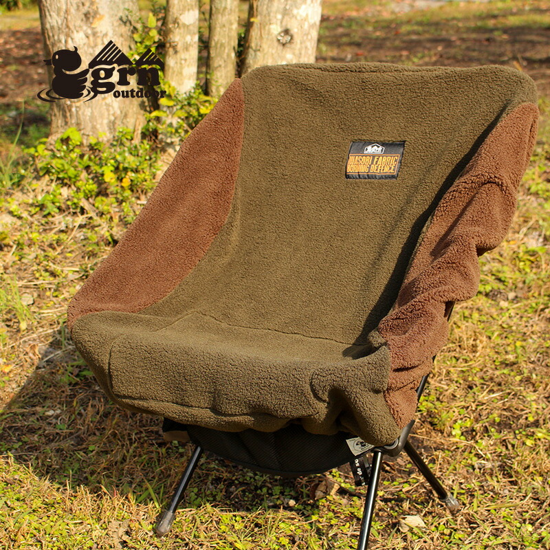 HIASOBI RELAX BEAR CHAIR COVER HX フリー OLIVE