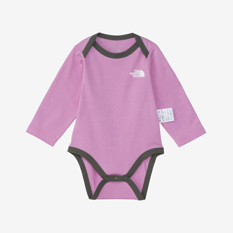 ロングスリーブ コットン ロンパース ベビー 70 オーキッドピンク