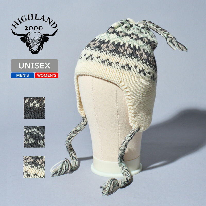 Ｆａｉｒｉｓｌｅ　Ｈａｔ　ｗ／ｅａｒ　Ｃｏｖｅｒ＆Ｒｏｐｅ　Ｔａｓｓｅｌｓ フリー Ｌ