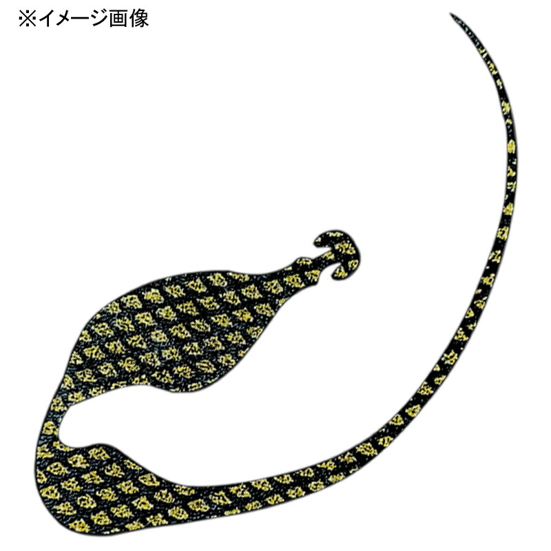 メガSS 鈎付き 185mm ブラックゴールドラメ
