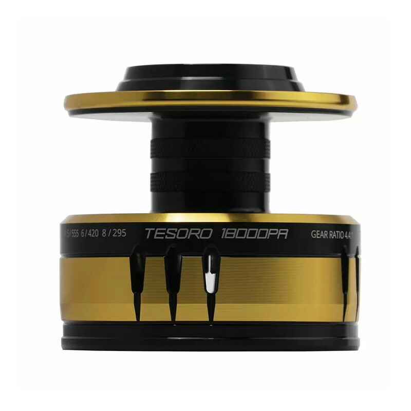 楽天市場】【1/5迄 最大2,000円OFF】 okuma(オクマ) TESORO TSR-8000HA