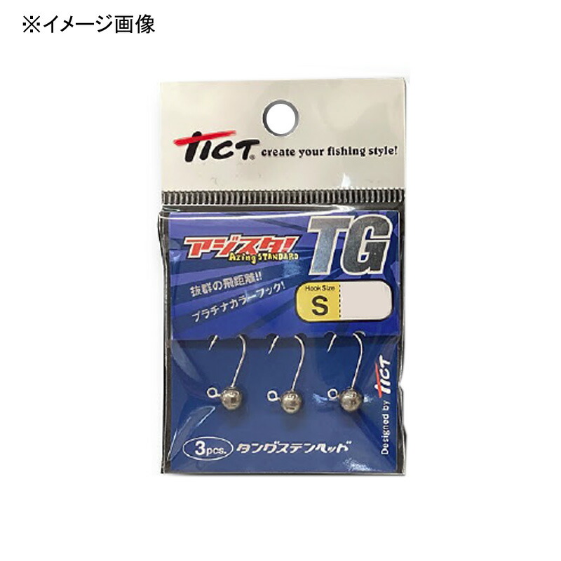 アジング メバリング引退セット tict TICT -ティクト-