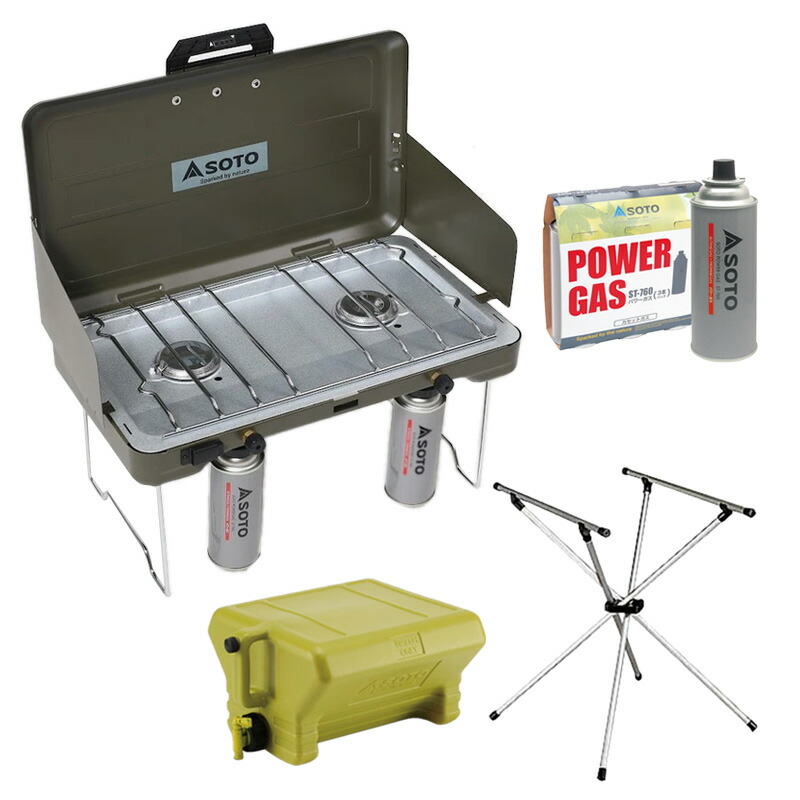 SOTO ツーバーナー 2バーナー+ウォータージャグ+システムスタンドST-601+パワーガス 3本パック 20_1.jpg