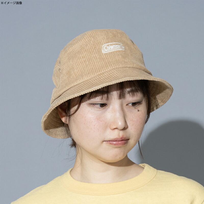 コーデュロイバケット 58cm ベージュ