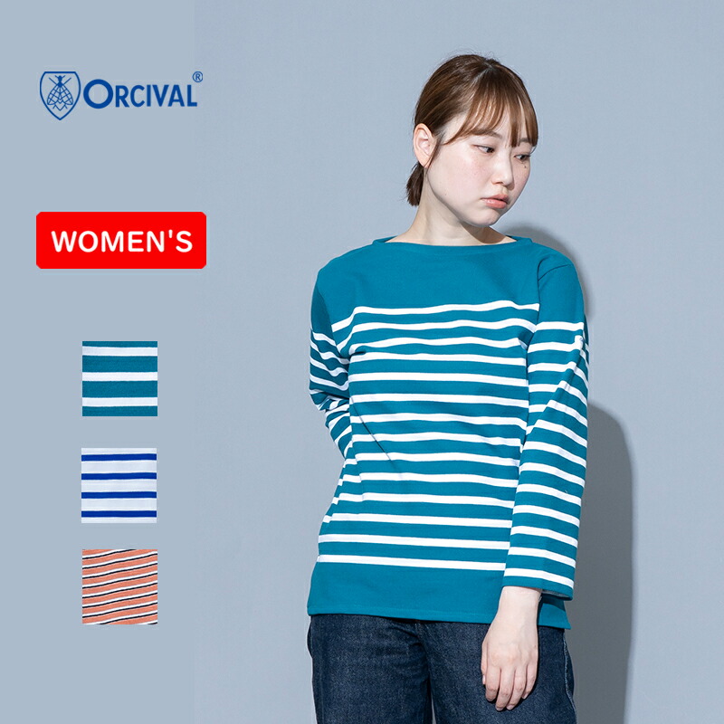 Women’s Rachel Basque Shirt(ラッセルバスクシャツ) 1 TURQUOISE×WHITE
