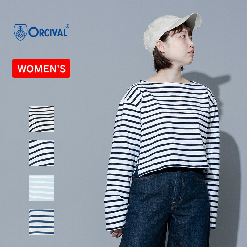 【nagakoおまとめ買い】Orcival ロンT ホワイト サイズ１ ORCIVAL（オーシバル）Tシャツ・カットソー 白 サイズ:1(M位
