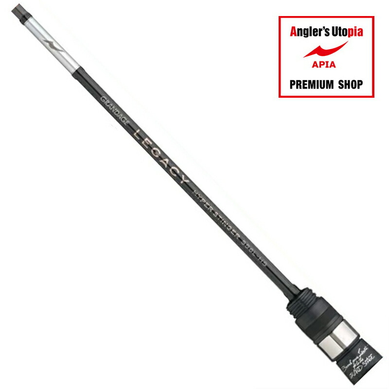 APIA グランデージレガシー　UNIVERSAL S77MT 13_1.jpg