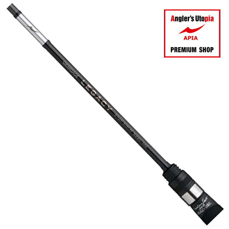 アピア ＧＤ レガシーステイゴールド Ｓ６６Ｌ-ＨＳ APIA（アピア） グランデージレガシー ステイゴールド S66L-HS