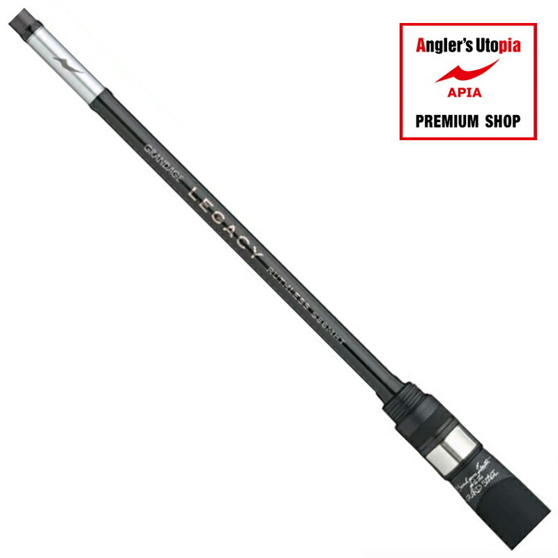 APIA アピア　グランデージブルート　C72M クエスター GRANDAGE BRUTE QUESTER C72M | ロッド,ロックフィッシュ