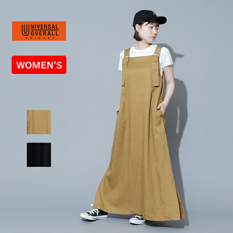 Women’s JUMPER SKIRT ウィメンズ F BEG