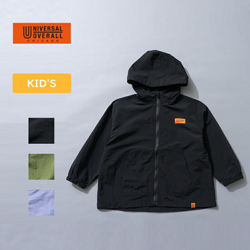 Kid’s マウンテンパーカー キッズ 120 BLK