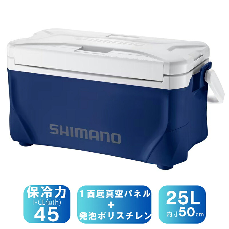 シマノ(SHIMANO) NS-325Y スペーザ ベイシス 25L ネイビー 118189