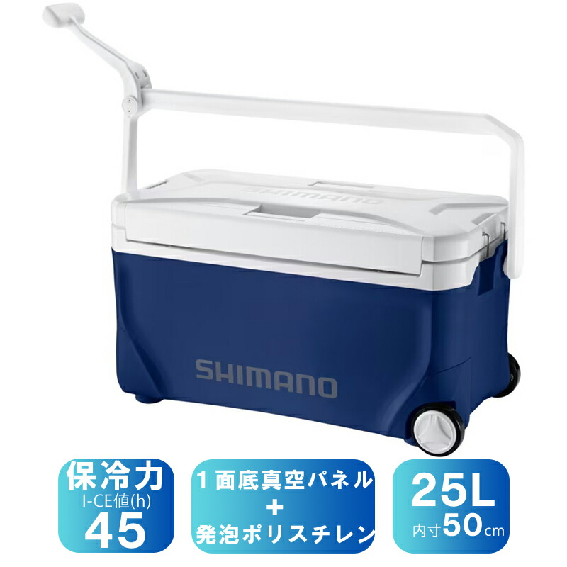 ＮＳ－Ｄ２５Ｙ　スペーザ　ベイシス　キャスター ２５Ｌ ネイビー